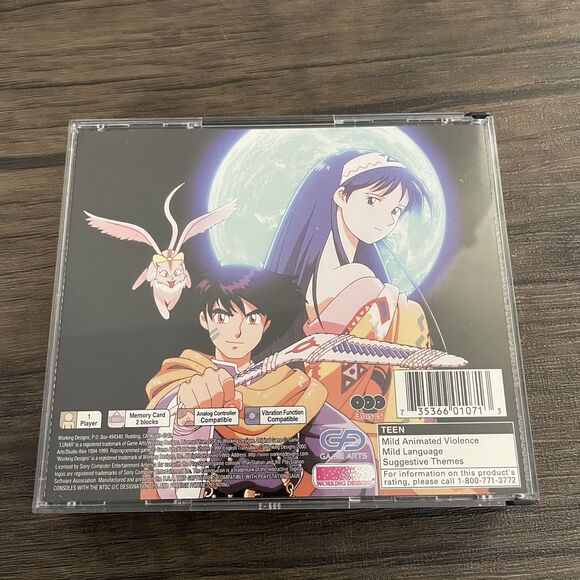 Lunar 2: Eternal Blue Complete Map & Pendant - Sony PlayStation 1 PS1 CIB - Picture 10 of 12